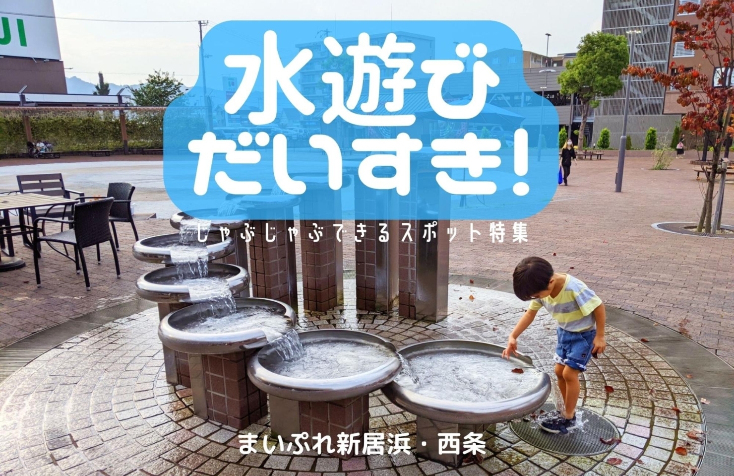 株 アマミホーム一級建築士事務所の実例・施工事例「ハイセンスなデザインでまとめられた 生活を感じさせないクールな家」