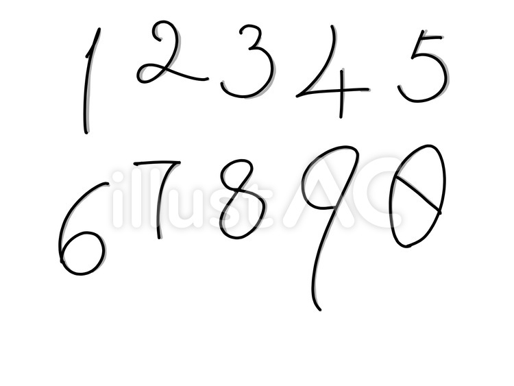 縁取りの手書き風数字の無料イラストAI・EPSの無料イラストレーター素材なら無料イラスト素材.com