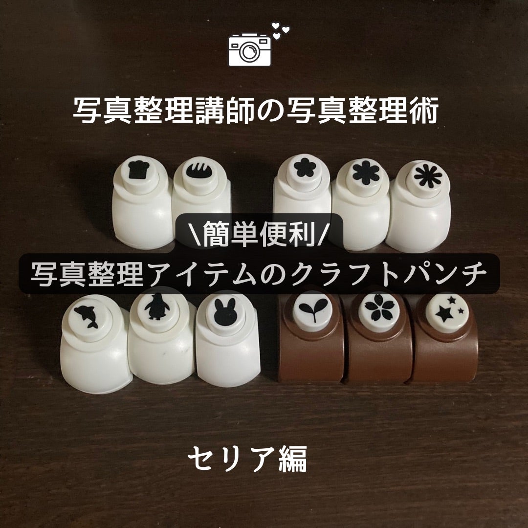 無料 動画に使えるイラスト素材サイト27選！会社紹介動画や広告に！Union Media