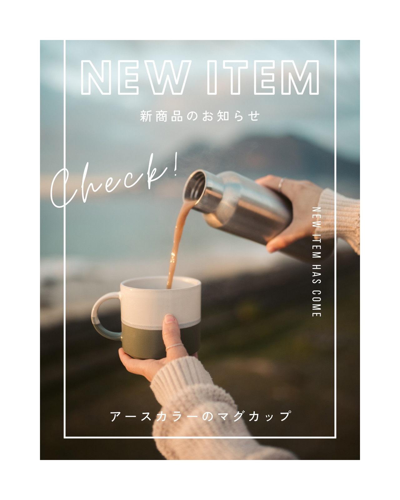 スマホで撮って海外のおしゃれ雑誌風に仕上げてみよう！ VSCOを使ったアプリ加工編- 関西カメラ女子部