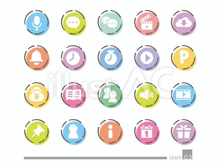 シンプルな白猫さんのアイコンかわいいフリーアイコン・イラストの無料素材サイトフリーペンシル