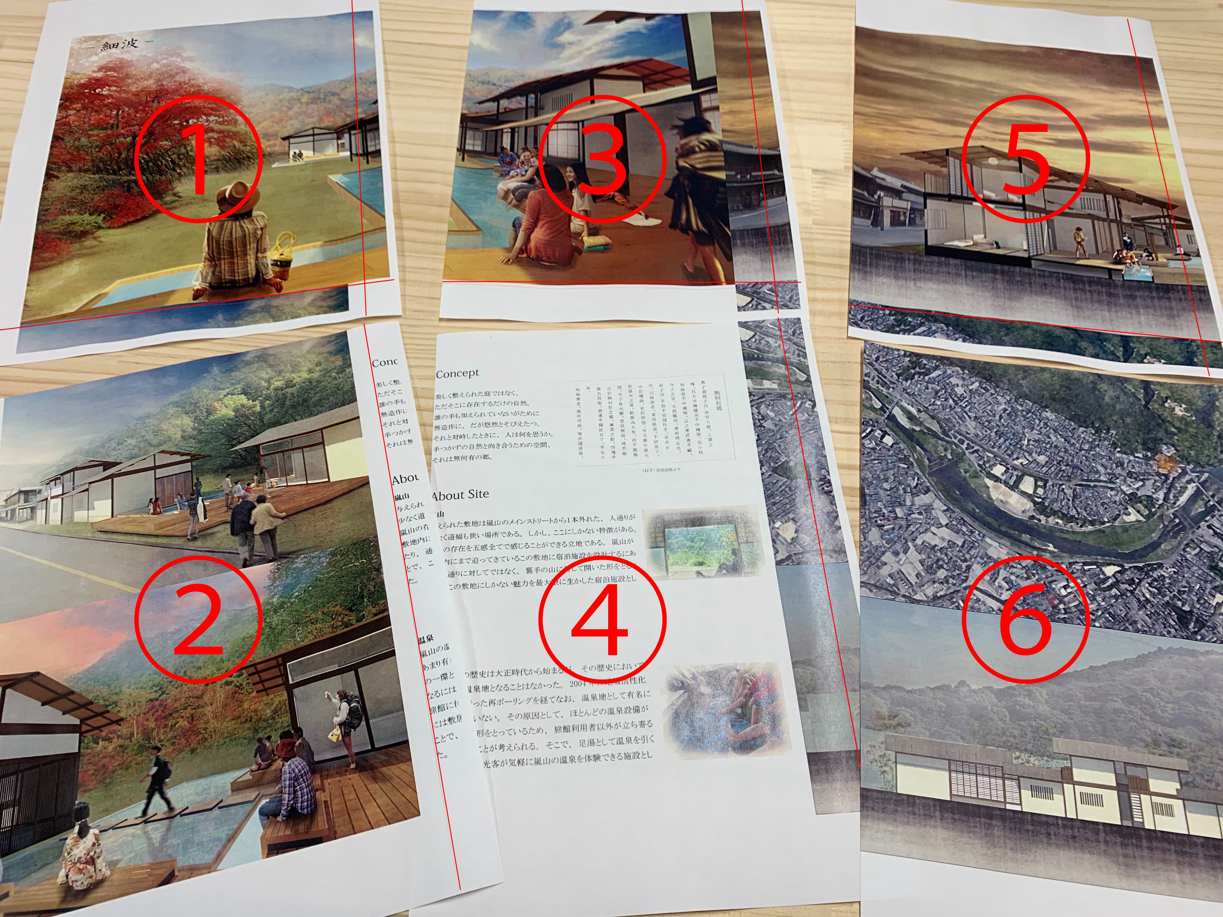 建築の図面作成について。建築学生の者ですが、写真のように絵を- Yahoo!知恵袋