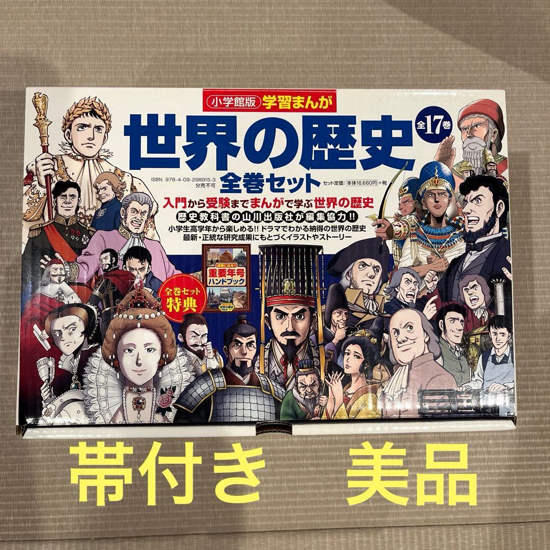 個人質問 さはしあこ議員9月16日- 日本共産党名古屋市会議員団