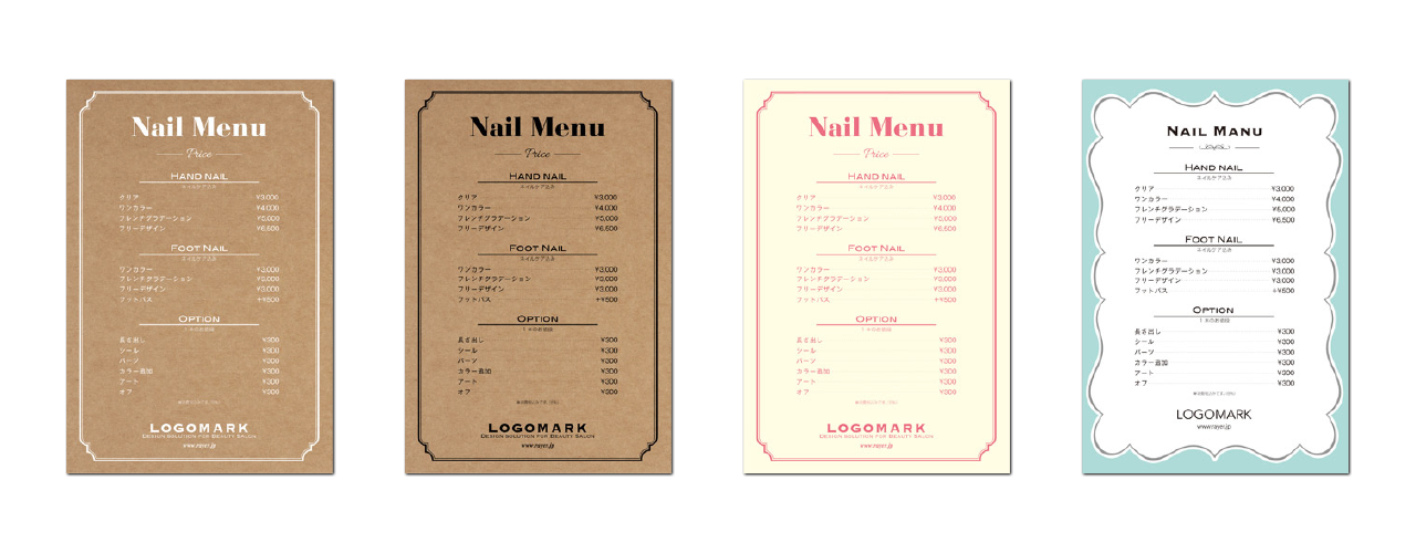 かわいい週間スケジュール全8種AOmaterial:フリー素材配布サイト