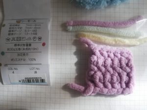 やさしい色がたくさん♪モールヤーンが可愛い♡ホタルアミキッズのかぎ針編み作品♪