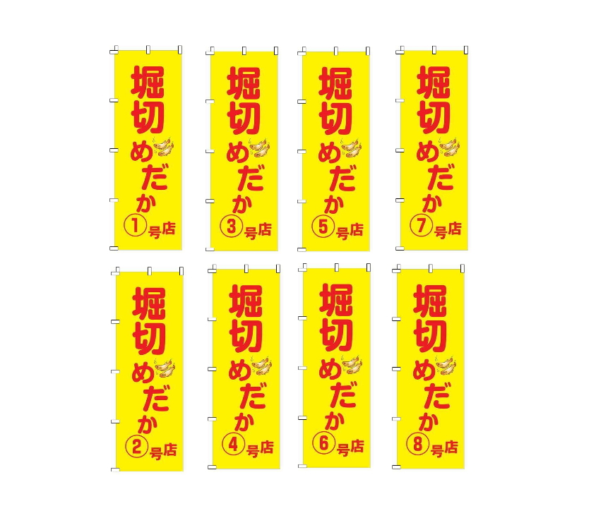 黄色をキーカラーにした配色のWebサイトデザインまとめ株式会社LIG リグ DX支援・システム開発・Web制作