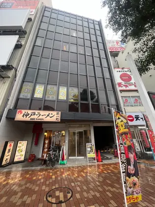 横浜元町でよもぎ蒸し！女性限定エステサロンNilufa（ニルファ）で店内撮影｜すけこむブログ