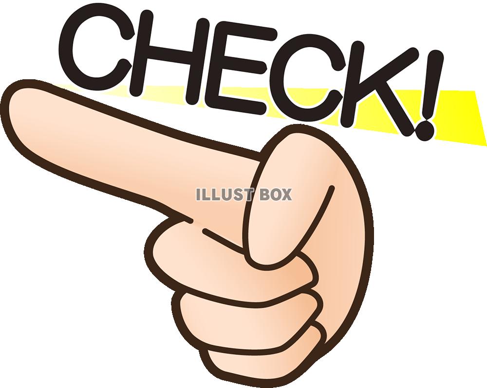 ワンポイントチェックのシルエット03無料のAi・PNG白黒シルエットイラスト