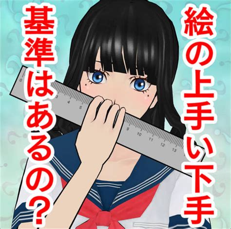 ヤルキストくんにバッタリ会って久々ご当地アイドルを見る彼は司会も上手い🎤#ヤルキスト#広島#広島アイドル#広島8区ガールズ#（2021.05.01）  |