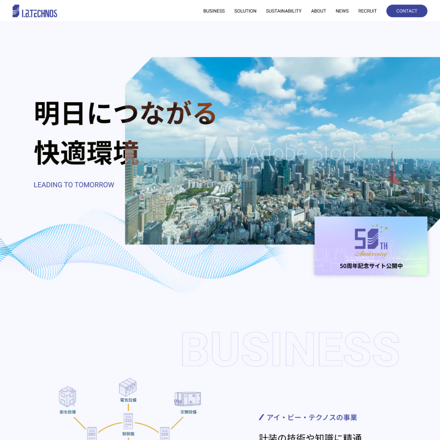 表示面は左右どちらでも組立できます。文字「INFORMETION」は、マグネットシートに印刷してあるので左右どちらでも取付できます。 生産国:日本 素材 ・材質:本体 枠 :スチール丸パイプ表示面:スチールパンチンメタルH