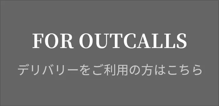 藤乃あおい 「いやしの天使はIカップ」 直筆サイン入り 現場チェキ えちえち変形ビキニ・巨乳甲子園2022石川県代表・グラドル名鑑2022