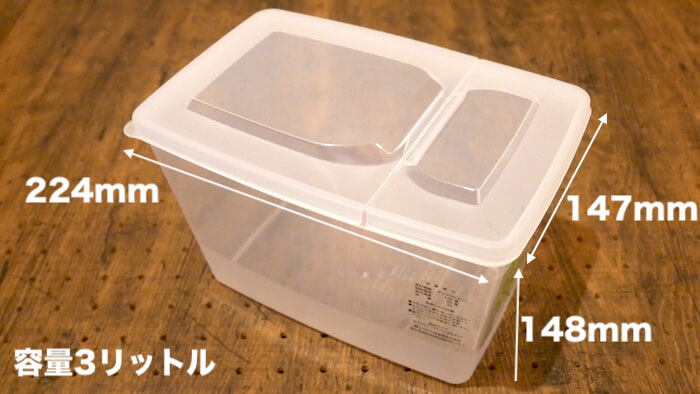 オキシクリーンを100均容器に詰め替えると便利！: 100円で☆しあわせ雑貨暮らし