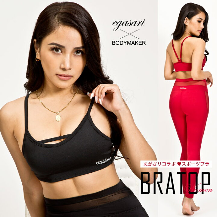 ボイプラ2に再びハマるアラフォーみよりん@旅と趣味に生きるアラフォ