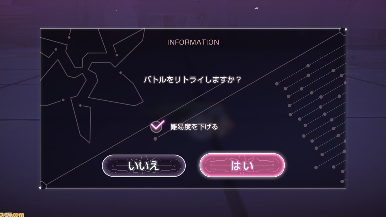 ヘブバン 宝石プリズム「幻影」ヘイルホースの攻略方法と報酬 ヘブンバーンズレッド ゲームエイト