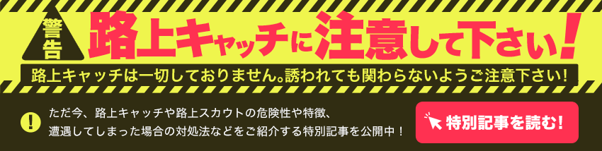 ビオレ泡ハンドソープ詰め替え 薬用、泡、業務用、ジェル、手洗い、殺菌、消毒、弱酸性、医薬部外品、１．５Ｌ、パウチ 東京都