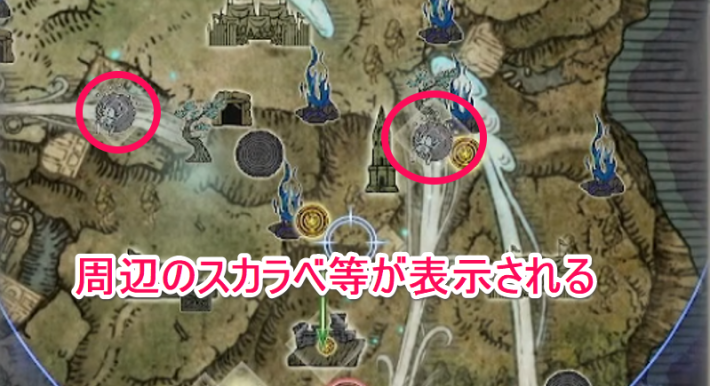 ナイトレイン 災域の攻略と発生場所 エルデンリングナイトレイン- ゲームウィズ