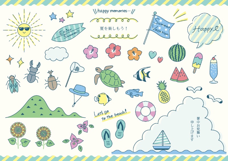 背景 フリー素材 おしゃれ」の検索結果 - Yahoo!検索 画像