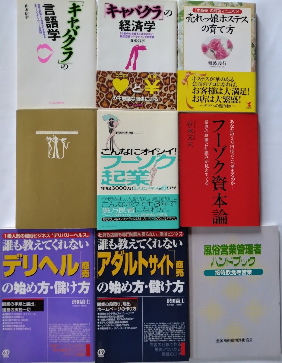 デリキャバ(自宅派遣キャバクラ・ガールズバー)コース | 池袋黒ギャル専門風俗店【池袋ギャルデリ】素人AVエロGALクラブ