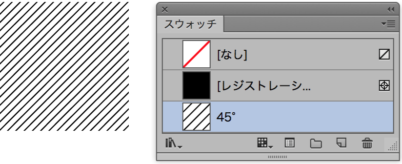 斜線使ったおしゃんなデザイン集めました1個目は図形に対して斜線 2個目は外側に対して斜線 3個目は文字に対して斜線 4個目は背景に対して斜線このように色んなパターンが！ 文字や図形は縦と横の軸が多いですが、斜め線を配置するとそれらに対してメリハリができる