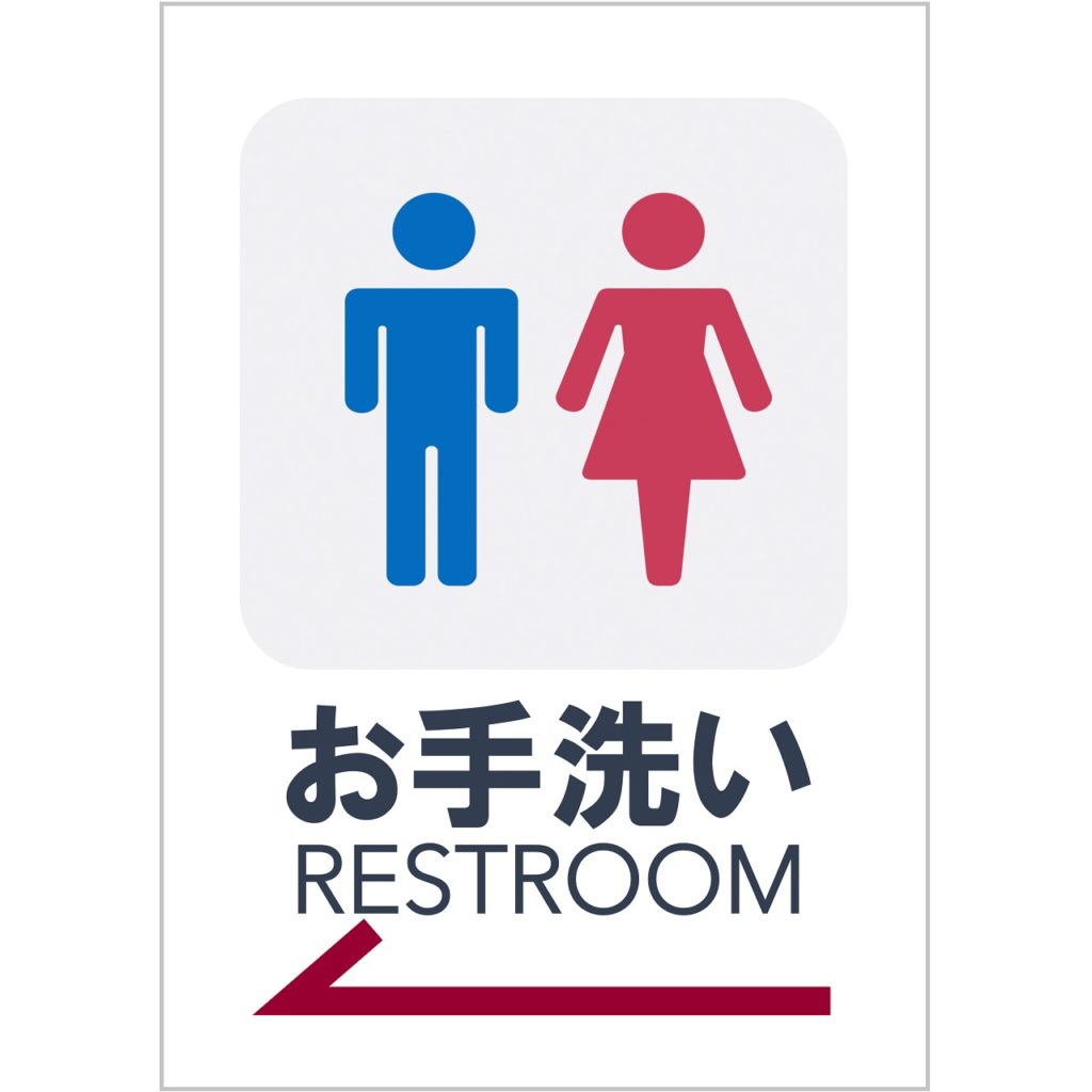 方向指示器コンパス記号イラスト素材透過、PNGフリー画像ダウンロード - Pngtree