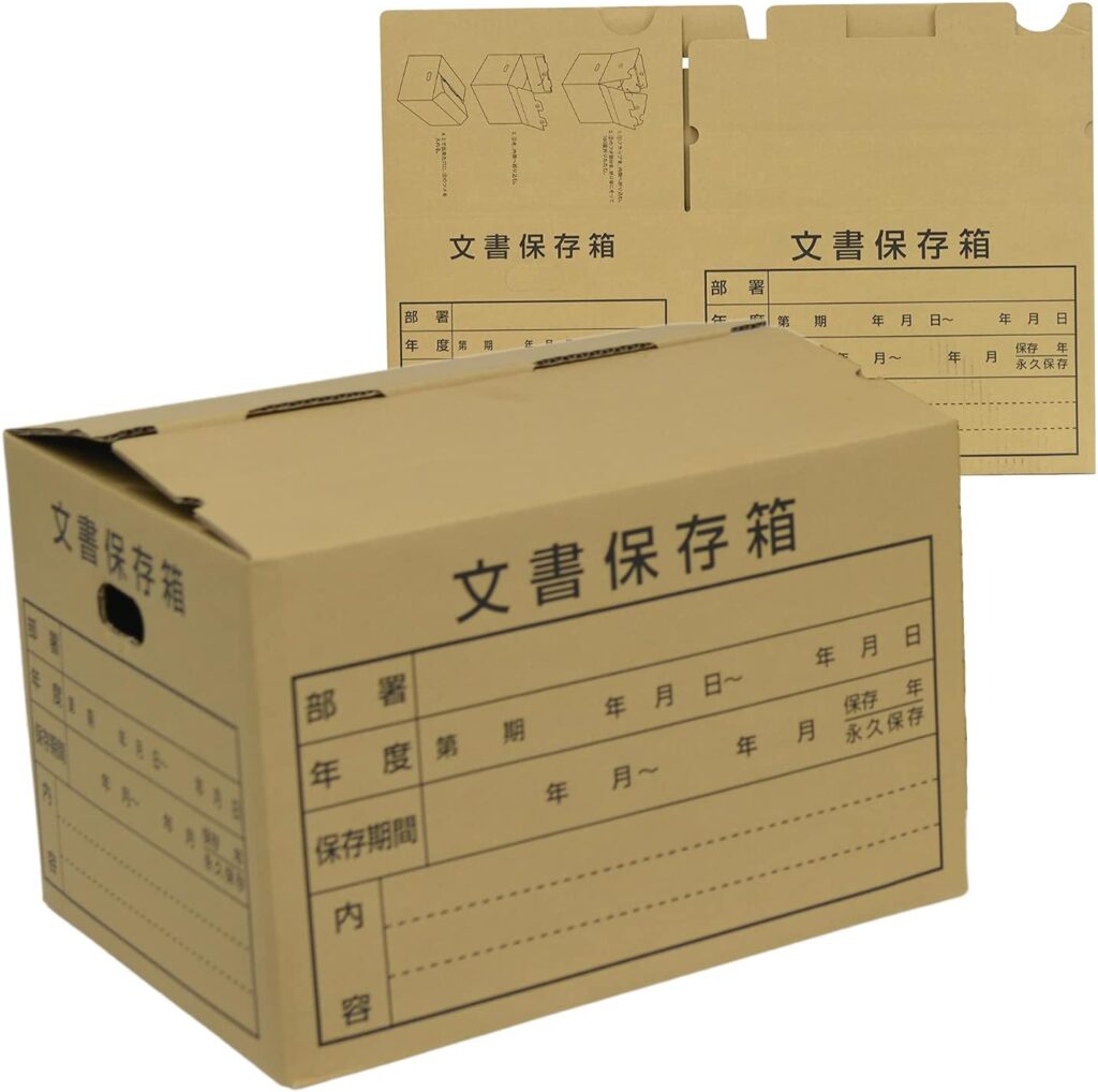 100均セリアの発送 宅配 梱包材シリーズ。サイズは？メルカリシリーズの種類はどんなものがある？雪見日和