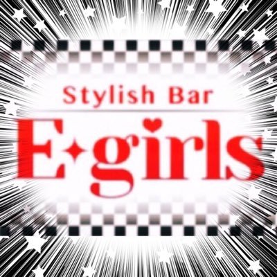 藤沢駅】Stylish Bar E-girls(イーガールズ)のアルバイト・パート・他の求人情報｜バイトルで仕事探し(No.69863320)