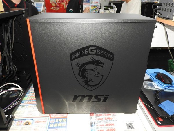 Msiドラゴン ロゴ 高画質の壁紙Pxfuel