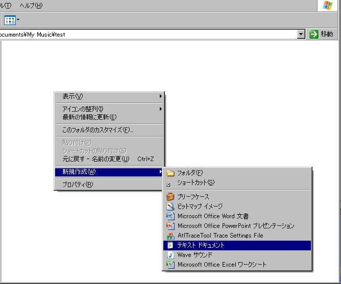Bat ファイルの無料アイコン 50.67 KB無料素材イラスト・ベクターのフリーデザイナ