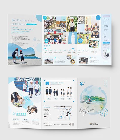 リーフレット制作実績プルメリアンスパ様株式会社日宣メディックス