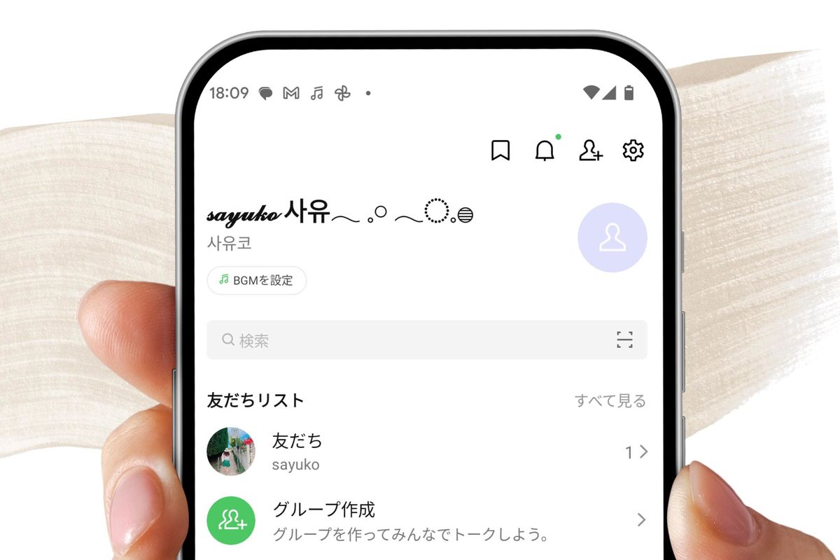 毎日使える手書き文字♡カラフルかわいい - LINE スタンプLINE STORE