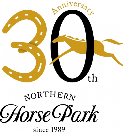 テーマパーク イベントロゴ＆キービジュアルデザイン大阪のデザイン制作会社ジャム・アソシエーツ