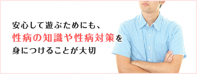 クンニ初心者向け】風俗嬢が本当に悦ぶ気持ちいいクンニのやり方│【風俗求人】デリヘルの高収入求人や風俗コラムなど総合情報サイト | 