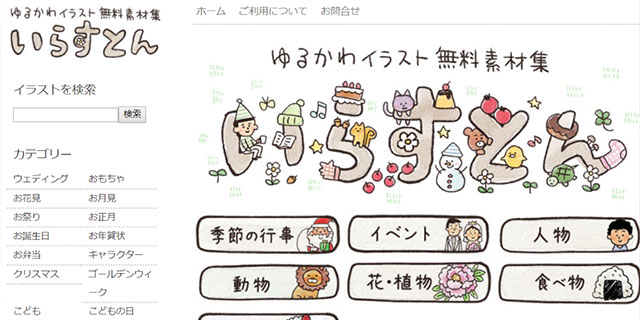 Boorayブーレイじじぬき