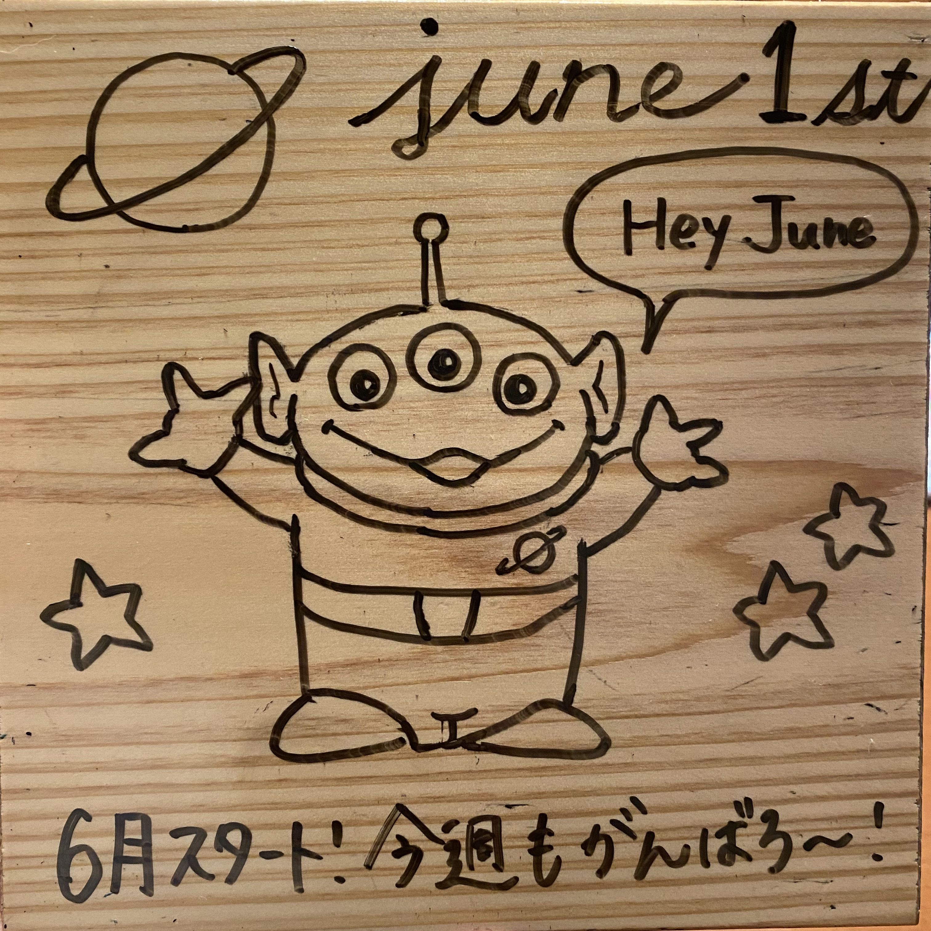 2026年 ディズニー 日めくりカレンダー 13.2 x 14.9 cm TD-30020 トーダン:カレンダーのトーダン JREMALL店通販JRE MALLショッピングJRE POINTもおトクに貯まる・使える