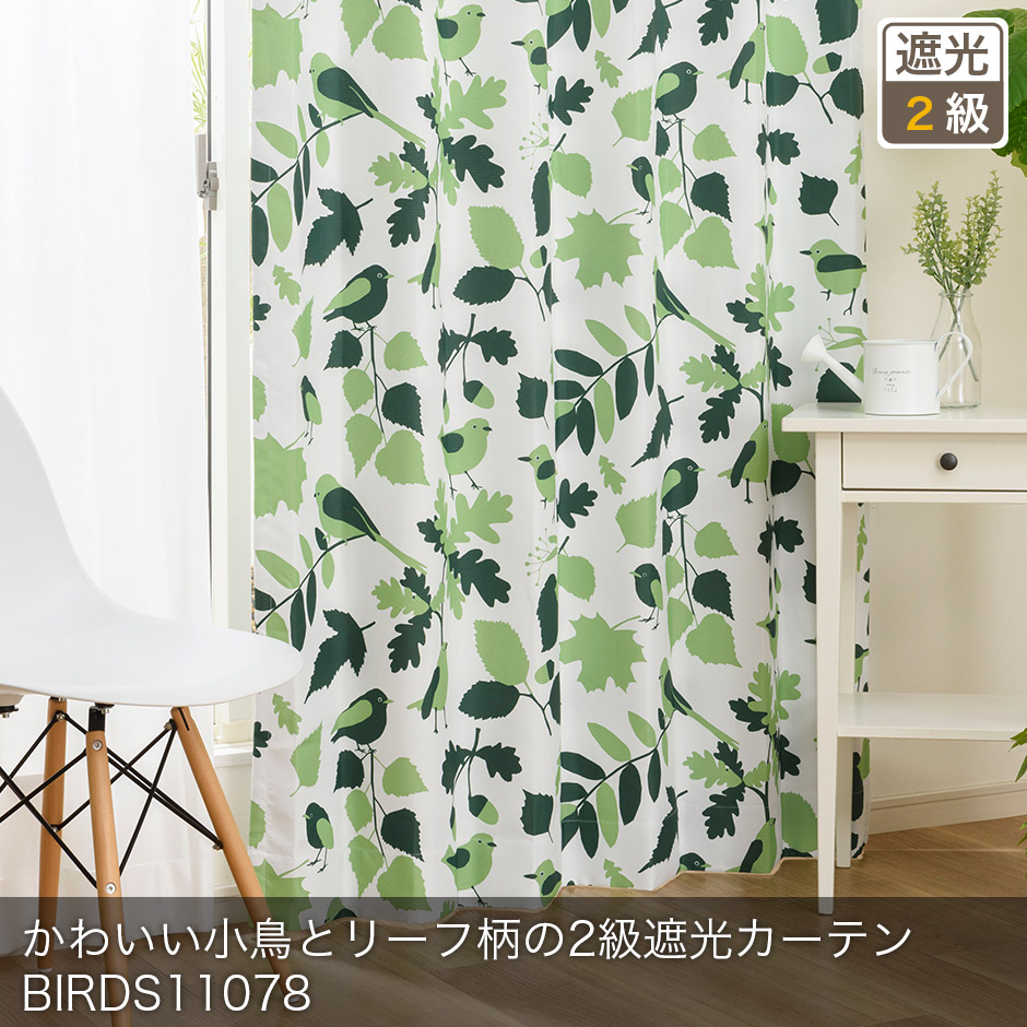 リーフ柄プレート 小 全6色光泉窯 -kosengama