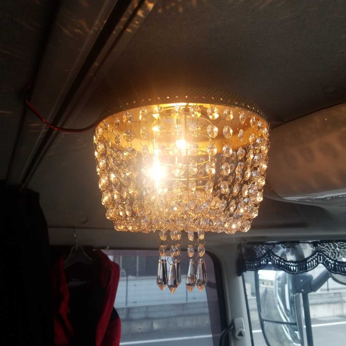 リンゴ型 シャンデリア☆ デコトラ☆ レトロ