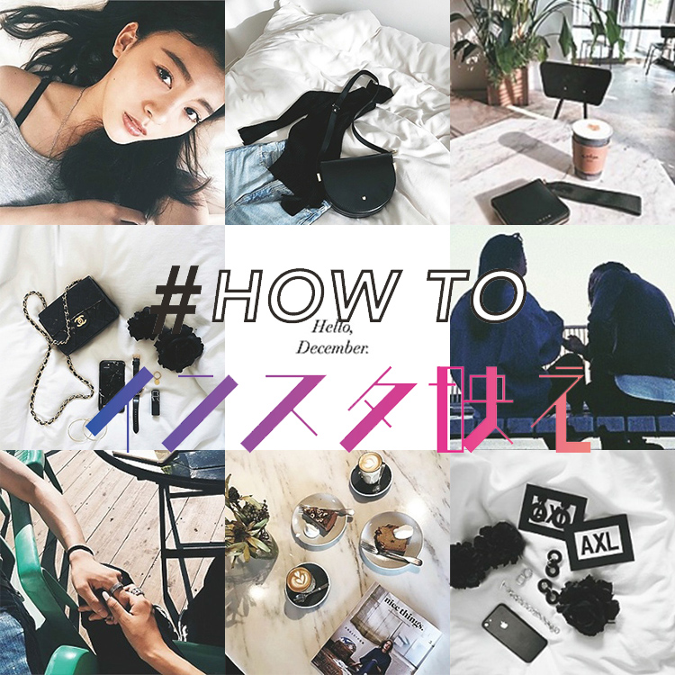 canva インスタ文字入れ投稿用おしゃれなテンプレート10選soarlog2