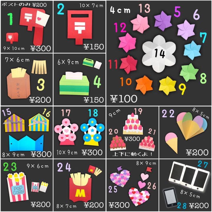 卒業記念に手作りプレゼントを贈ろう！チェキで作るアルバム・寄せ書き・チェキホルダーアイデア使い方Cheki Press チェキプレスインスタントカメラ instax＜チェキ＞ 公式サイト