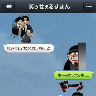 セフレにお金払う?お金かかる?金銭/交通費/費用かけない裏技（料金・出費は不要） | オフパコ予備校