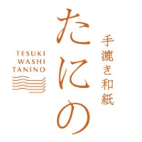 アプリアイコン変更ネオン」 - AndroidアプリAPPLION