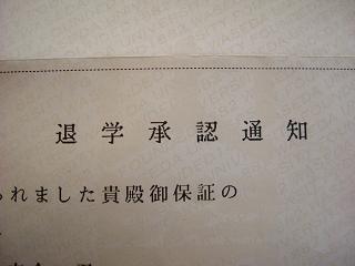 Amazon.co.jp: 2ちゃんねるの怖い話: 殿堂入り長編大作集 2ch洒落怖 eBook