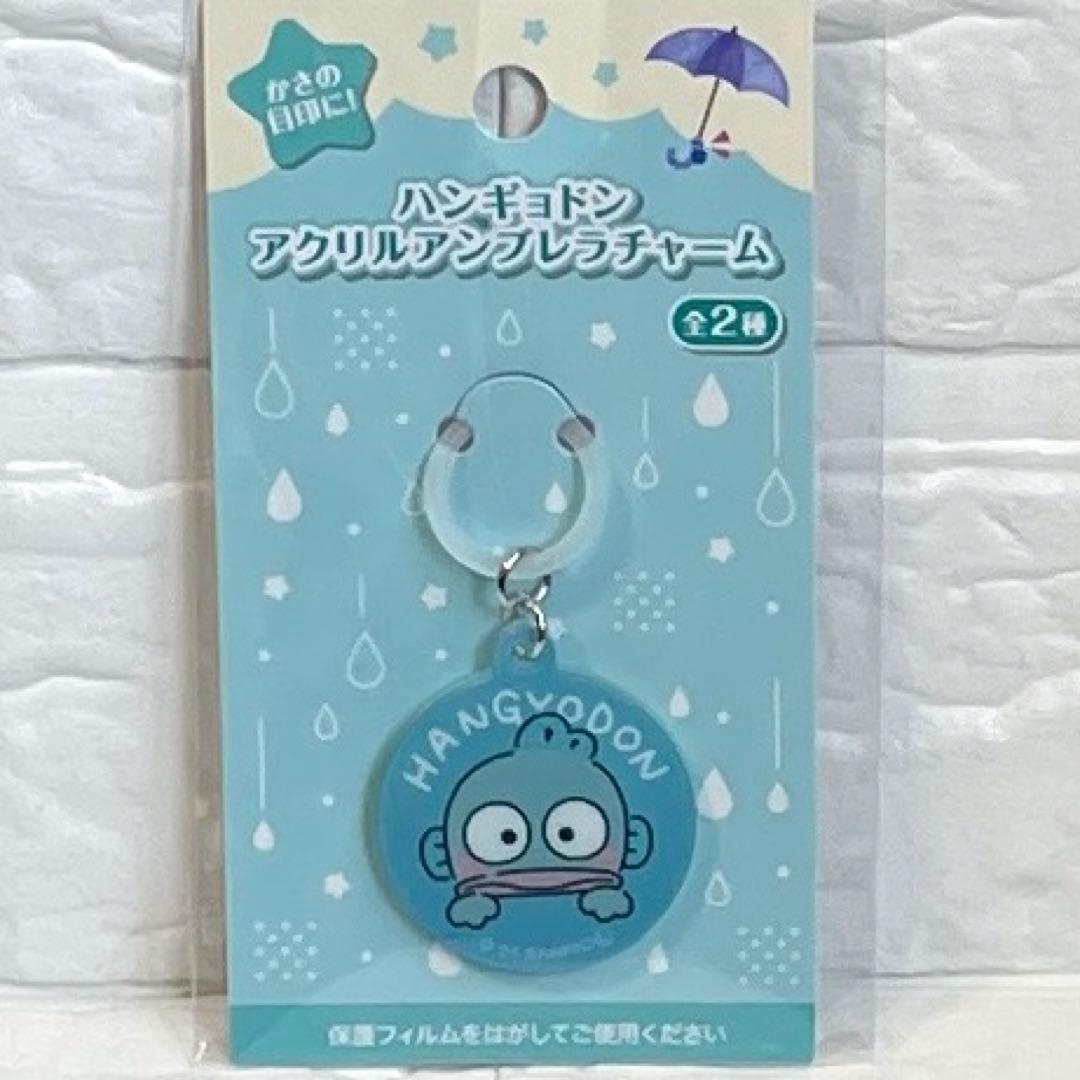 ☆ビニール傘の目印は簡単マスキングテープで バージョンアップインテリアと暮らしのヒント