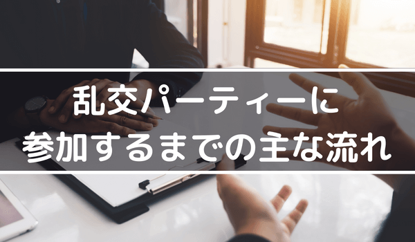 Amazon.co.jp: 【7日間視聴期限】2920日間、乱交サークル性処理女として完全支配されてきた数学教師、新婚夫を裏切りザーメン全員分中出し懇願するド畜生|オンラインコード版  : Software