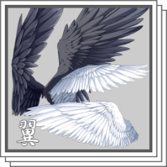 33,816 羽 High Res Illustrations - Getty Images羽毛, 羽根, 天使