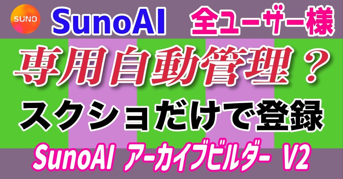 無料 保存した画像やスクショを高画質にする方法！アプリなしで画質を良くするサイトも紹介