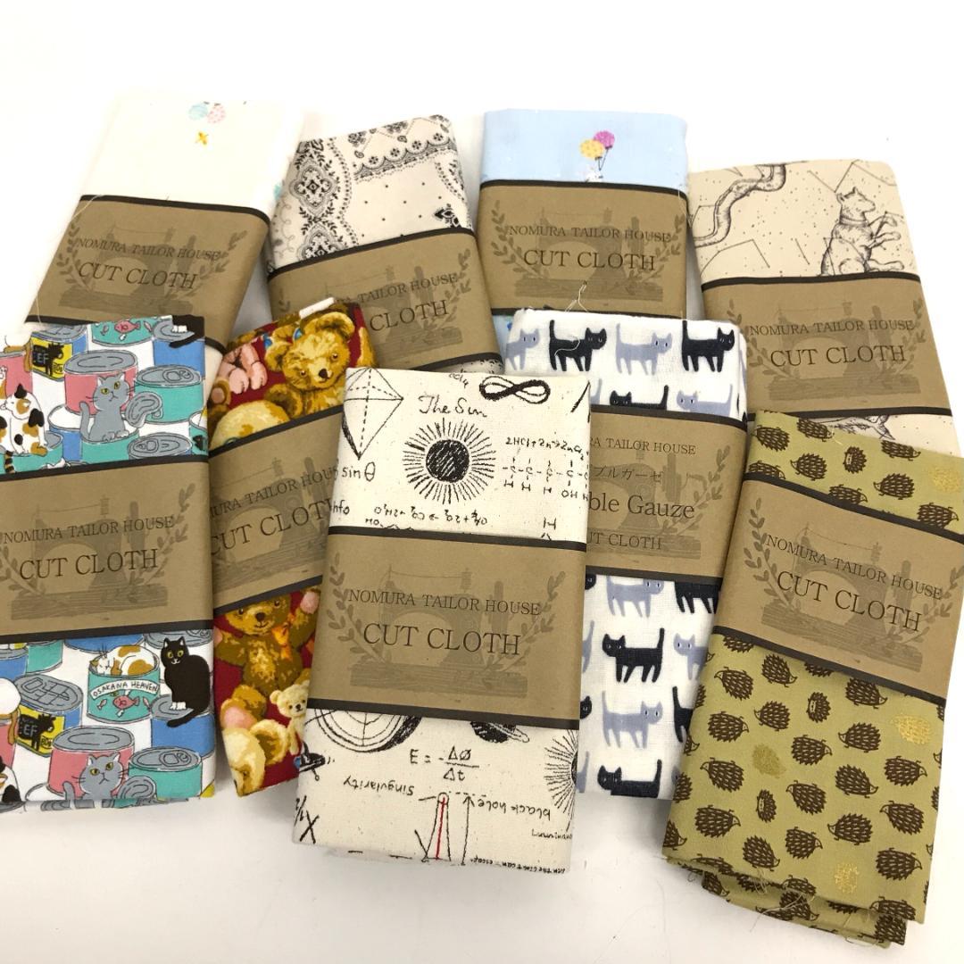 ハンドメイド はぎれでつくる、革小物 – REN