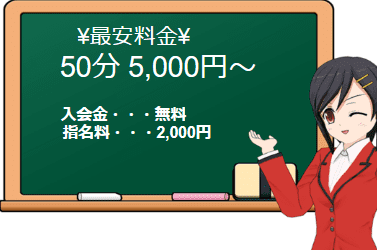 昼から夜まで遊べる！名駅のおすすめキャバクラ厳選5選 - ネオステ