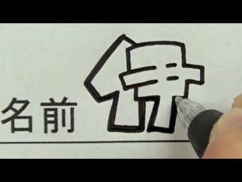 食 ドンキ米バトル！金風vs北海道産米4人家族の節約笑顔のレシピとカフェ☕️育児メモ✍️