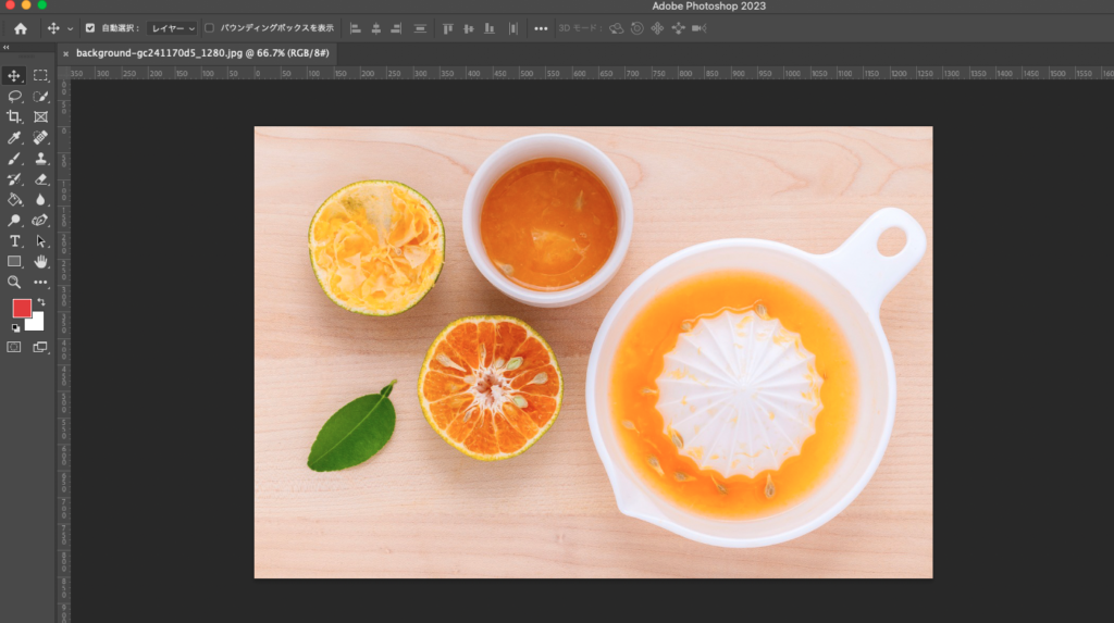 Photoshop CC 2018の凄い新機能!被写体を選択 - PCまなぶ