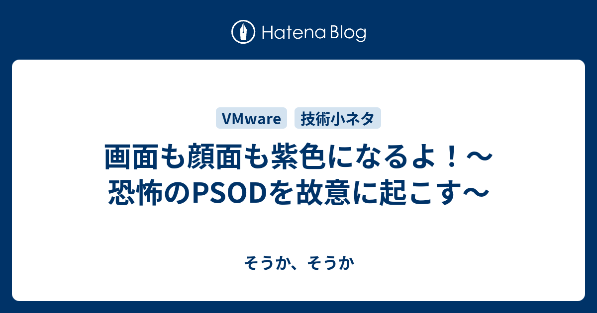 KB002641Windows 10へ設定とアプリを引き継がずにアップグレードする方法BSLシステム研究所